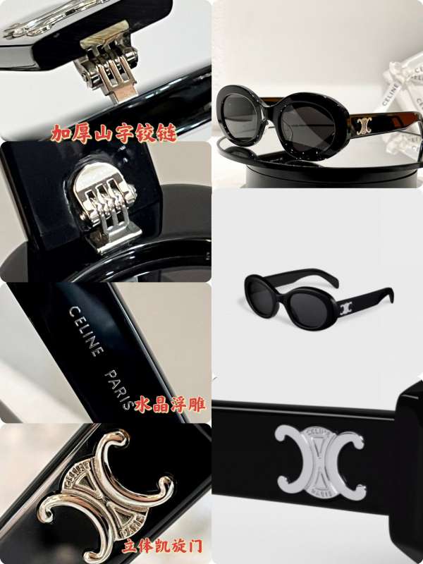 Picture of Celine Sunglasses _SKUfw56247538fw